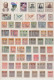 Delcampe - China (PRC): 1900/1990 (ca.), Mint And Used Balance/collection On Stockpages/alb - Autres & Non Classés