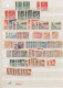 China (PRC): 1900/2010 (ca.), Comprehensive Used And Mint Balance In Four Stockb - Altri & Non Classificati