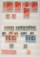 China (PRC): 1900/2010 (ca.), Comprehensive Used And Mint Balance In Four Stockb - Autres & Non Classés