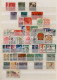 China (PRC): 1900/2010 (ca.), Comprehensive Used And Mint Balance In Four Stockb - Autres & Non Classés