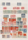 Delcampe - China (PRC): 1900/2010 (ca.), Comprehensive Used And Mint Balance In Four Stockb - Autres & Non Classés