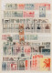 Delcampe - China (PRC): 1900/2010 (ca.), Comprehensive Used And Mint Balance In Four Stockb - Altri & Non Classificati