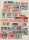 Delcampe - China (PRC): 1900/2010 (ca.), Comprehensive Used And Mint Balance In Four Stockb - Other & Unclassified