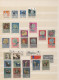 China (PRC): 1949/1983, Stockbook With Mostly Commemorative Issues, Including Co - Autres & Non Classés