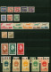 China (PRC): 1949/1983, Stockbook With Mostly Commemorative Issues, Including Co - Otros & Sin Clasificación