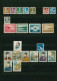 China (PRC): 1949/1983, Stockbook With Mostly Commemorative Issues, Including Co - Autres & Non Classés