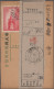 China (PRC): 1951/2019, Collection In Carton, Including Mostly The Later Issues, - Andere & Zonder Classificatie