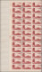 China (PRC): 1956/1962, Six Complete Sheets Including Three S14 4f Blue, One S19 - Altri & Non Classificati