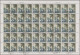 Delcampe - China (PRC): 1956/1962, Six Complete Sheets Including Three S14 4f Blue, One S19 - Other & Unclassified