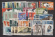 China (PRC): 1960/2021, Large Lot China People's Republic In 15 Boxes With A Foc - Autres & Non Classés