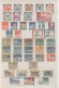 Delcampe - China (PRC): 1960/2021, Large Lot China People's Republic In 15 Boxes With A Foc - Autres & Non Classés