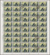 China (PRC): 1963, Mount Hwangshan (S57), Two Complete Sheets Of 50, 10f (16-12) - Autres & Non Classés