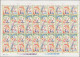 Delcampe - China (PRC): 1979/1980/1988, Full Sheets, Mint Never Hinged MNH: Sports Games J4 - Sonstige & Ohne Zuordnung