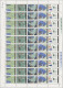 Delcampe - China (PRC): 1979/1980/1988, Full Sheets, Mint Never Hinged MNH: Sports Games J4 - Sonstige & Ohne Zuordnung