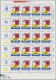 Delcampe - China (PRC): 1980/1983, Five Sets In Full Sheets Mint Never Hinged MNH: Dolphins - Other & Unclassified