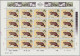 Delcampe - China (PRC): 1980/1983, Five Sets In Full Sheets Mint Never Hinged MNH: Dolphins - Sonstige & Ohne Zuordnung