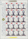 China (PRC): 1981, Table-tennis (J71) Set In Two Full Sheets, Three Sets Of Two - Sonstige & Ohne Zuordnung