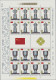 China (PRC): 1981, Table-tennis (J71) Set In Two Full Sheets, Three Sets Of Two - Altri & Non Classificati