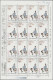 Delcampe - China (PRC): 1981/1983, Four Sets In Full Sheets Cto Original Gum: Exhibition J6 - Other & Unclassified