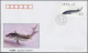 China (PRC): 1993/1997 STOCK OF APPRX. 18.500 FDCs. This Impressive Holding Was - Sonstige & Ohne Zuordnung