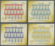 Fiji: 2005/2008. Collection Containing 251 IMPERFORATE Stamps And 13 IMPERFORATE - Fidschi-Inseln (...-1970)
