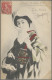 Delcampe - French Indochine: 1904/1913, Attraktive Partie Von 18 Verschiedenen, Hochwertige - Autres & Non Classés