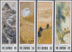 Delcampe - The Gambia: 2000/2010. Collection Containing 2372 IMPERFORATE Stamps And 53 IMPE - Gambia (1965-...)