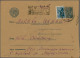 Georgia: 1930's/1980's Ca.: About 200 Covers And Postal Stationery Envelopes Fro - Georgia