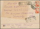 Delcampe - Georgia: 1930's/1980's Ca.: About 200 Covers And Postal Stationery Envelopes Fro - Georgia