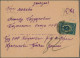 Delcampe - Georgia: 1930's/1980's Ca.: About 200 Covers And Postal Stationery Envelopes Fro - Georgië
