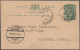Delcampe - Grenada - Postal Stationery: 1891/1914, Lot Of Eight Used Stationery Cards, One - Grenada (...-1974)