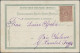 Delcampe - Holy Land: 1880/1950 (ca.), Petty Collection/assortment Of 23 Covers/cards From - Palestina