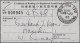 Hong Kong - Postal Stationery: 1950/2000, Collection Of Apprx. 75 Air Letter She - Postwaardestukken