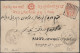 Delcampe - India - Feudal States: 1877/1950 "Postal Stationery Of The Feudatory States": Sp - Autres & Non Classés