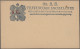 Delcampe - India - Feudal States: 1877/1950 "Postal Stationery Of The Feudatory States": Sp - Andere & Zonder Classificatie