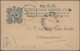 Delcampe - India - Feudal States: 1877/1950 "Postal Stationery Of The Feudatory States": Sp - Other & Unclassified