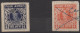 India - Feudal States: 1880/1940's Ca.- "The Court Fee & Revenue Stamps Of The P - Autres & Non Classés