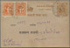 Indore: 1920/1960: "Indore Postmarks": Collection Of More Than 100 Postal Statio - Autres & Non Classés