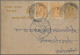 Delcampe - Indore: 1920/1960: "Indore Postmarks": Collection Of More Than 100 Postal Statio - Altri & Non Classificati