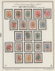 Iran: 1870/1962, Used And Mint Collection In A Farabaksh Album, Well Collected F - Irán