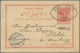 Delcampe - Iran: 1890/1950 (ca.), Lot Of 16 Covers/cards/few Fronts, Slightly Mixed Conditi - Iran