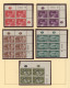 Israel: 1948/1980 (ca.), Comprehensive Used And Mint Balance In Several Albums ( - Lettres & Documents