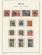 Japan: 1872/1941, Mainly Used Collection On Preprinted Hingeless Lighthouse Page - Otros & Sin Clasificación