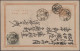 Delcampe - Japan: 1872/1944, Mint Inc. Some MNH And Used Collection, Double Collected, On B - Other & Unclassified