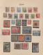 Delcampe - Japan: 1872/1944, Mint Inc. Some MNH And Used Collection, Double Collected, On B - Sonstige & Ohne Zuordnung