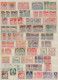 Japan: 1872/1965 (ca.), Unused Mint Inc. MNH And Some NG. Also Group Of 1950s/70 - Sonstige & Ohne Zuordnung