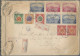 Japan: 1874/1953 (ca.), Group Of Approx. 40 Covers (inc. Several FDC) Plus Some - Otros & Sin Clasificación