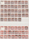 Japan: 1876/1937, Apprx 3500 Stamps With About 1800 Kobans, Good Variety Of Post - Other & Unclassified