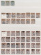 Delcampe - Japan: 1876/1937, Apprx 3500 Stamps With About 1800 Kobans, Good Variety Of Post - Other & Unclassified