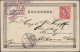 Delcampe - Japan: 1883/1960, Perfins 1000+ Stamps With Security Perfins, Plus Perfins On Co - Sonstige & Ohne Zuordnung